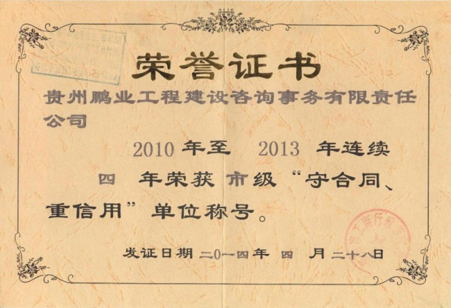 @20102013Bm(x)мغͬáλQ̖